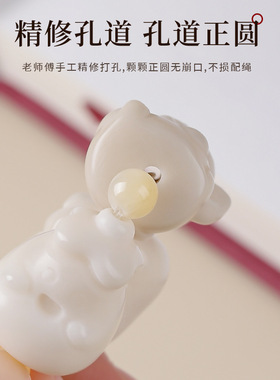 【烘焙萌趣】象牙果雕刻件可爱风