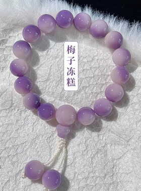 烟灰飘花菩提手串男女手持三通吊