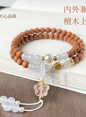 古韵双圈木质手串檀香檀木圆珠盘