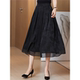 Xiangyunsha silk floral skirt for women
