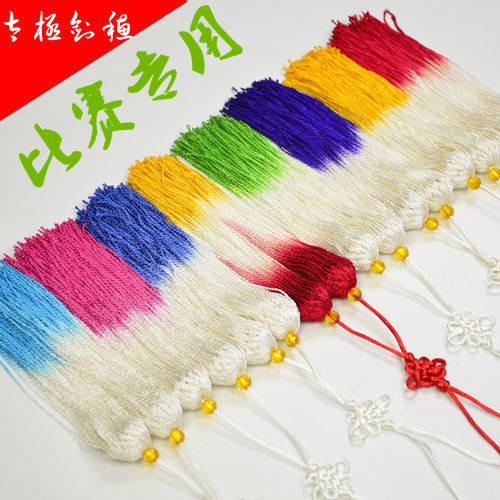 包邮高档冰丝 回笼丝剑穗 太极剑木兰剑 比赛剑穗 长穗中穗 短穗 - 图2