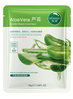 芦荟蓝莓日常护理面膜滋润补水保湿提植物护肤面膜女
