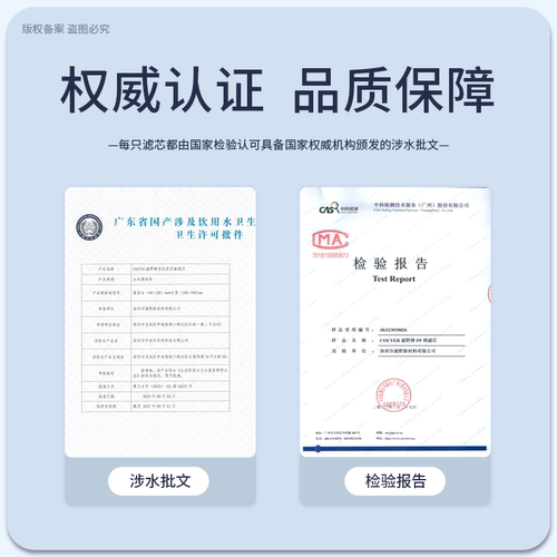 点洲滤芯适配沁园净水器通用RL-403a全套403c复合炭KRL3863净水机 - 图1