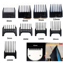 Adult Hairdresser Limit Comb Electric Push Cut Positioning Comb Ruler Beauty Hair Tool Part General Accessories Bag