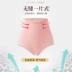 Meiya eo cao bụng đồ lót liền mạch nữ hông hông body định hình eo định hình sau sinh ren cotton mùa hè - Nam giới