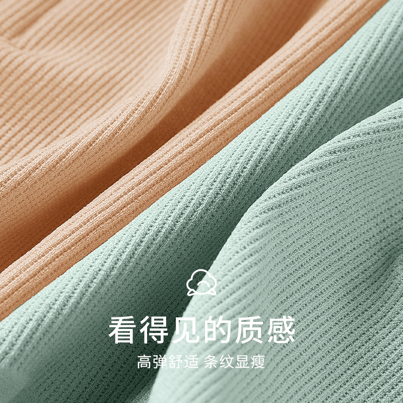 美雅挺爱兜乐专卖店高腰收腹内裤女收小肚子强力神器提臀纯棉裆抗菌塑形产后塑身束腰3