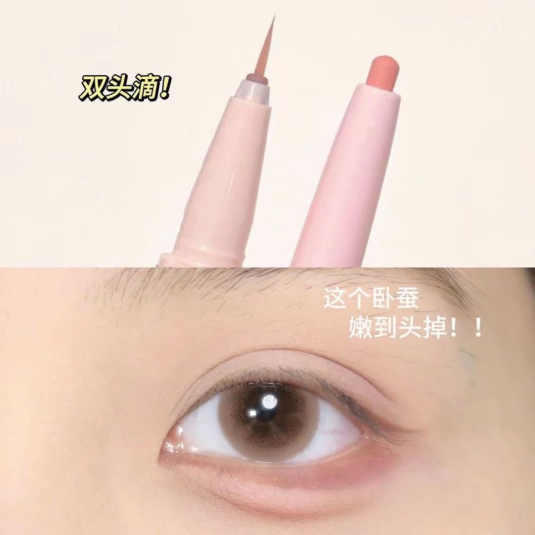 妈生感双头卧蚕笔眼线胶笔下至勾勒珠光哑光高光提亮卧蝉两用阴影,淘宝优惠券,粉丝福利购,淘宝优惠卷