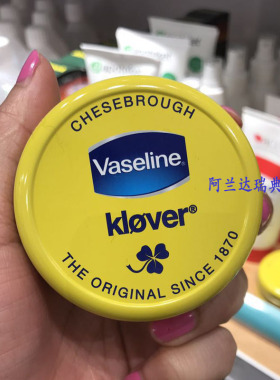 三叶草凡士林身体乳Vaseline