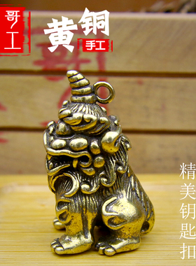 瑞兽麒麟复古手工男女个性小挂件