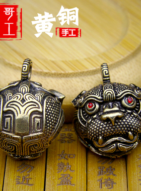 侯哥手工复古黄铜纯黄铜