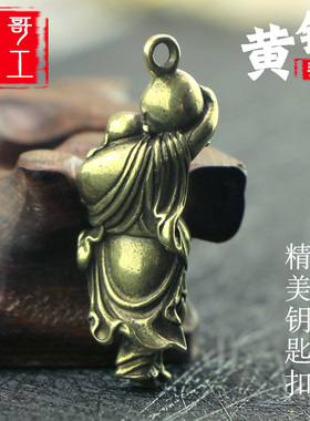 侯哥手工复古黄铜纯黄铜