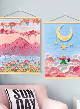韩风治愈风景手绘卷轴挂画