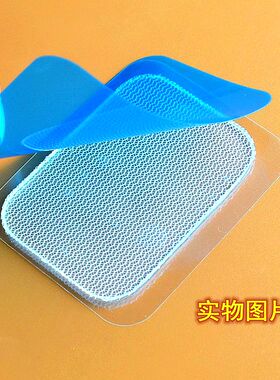 粘性强两面粘电极片凝胶导电硅胶