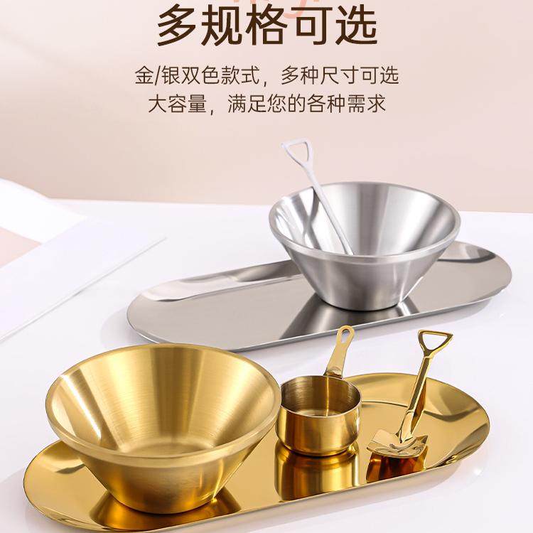 网红绵绵冰碗304不锈钢韩国雪花冰碗冰沙碗套装商用刨冰碗甜品碗