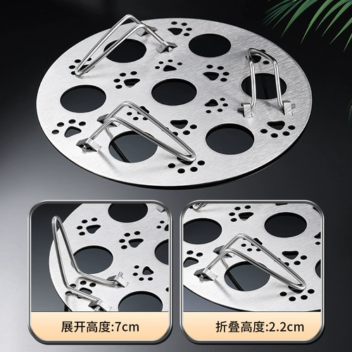 Паровая рама 316 из нержавеющей стали Универсальная вода -татация -на паровую стойку для яичных стойки дома круглый пароварки 304 Пароход может сложить ящик пароварки