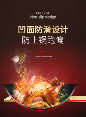 双米凹面电磁炉家用商用大功率电磁炉锅多功能一体3500W爆炒3000W