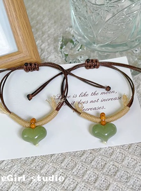 Cutegirl studio26新款原创天然和田玉爱心吊坠项链爱心手绳手串