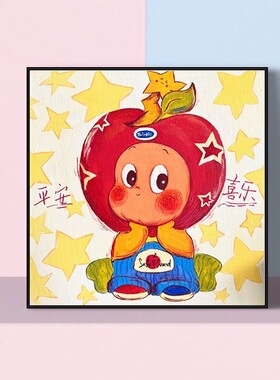 潮流卡通星星人装饰画泡泡玛特