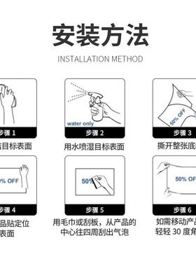 冰镇绿豆沙贴画绿豆冰沙广告贴纸保温桶小吃店奶茶店不干胶贴纸
