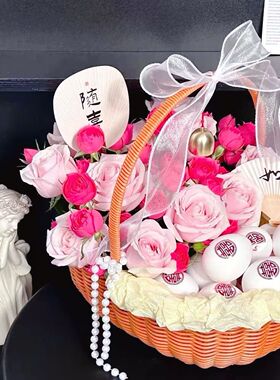 月子篮玫瑰探望鸡蛋成品鲜花速递花篮同城配送闺蜜生日全国礼盒