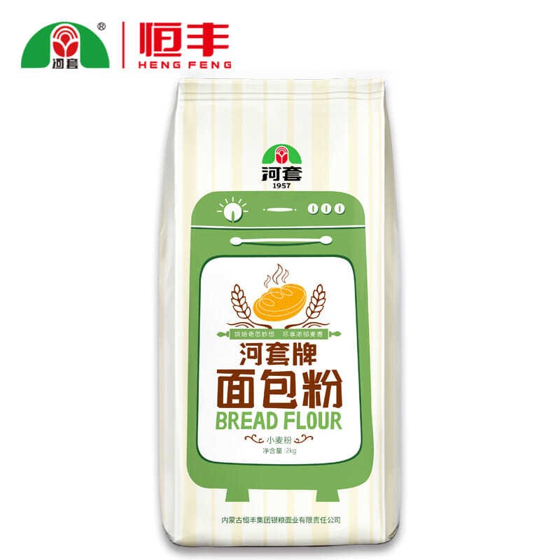 内蒙河套牌面包粉2kg家用烘焙吐司牛角包专用面粉面包机高筋包邮-图2