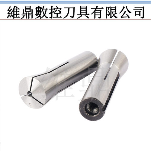 加硬R8夹头筒夹锁嘴铣刀库铣床炮塔机床细牙高精套装配件刀套冼床 - 图1