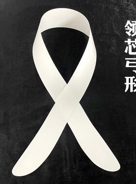 日式和服浴衣着物白色领心内衬领芯PVC材质日式和服百搭配件