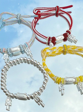 3D硬银法棍猫手绳叉子烤漆可爱DIY串珠佛珠编织手绳送闺蜜礼物