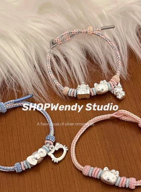 足银999凯蒂猫手绳城堡kT毛粉手绳编织手链可爱硬银礼物礼盒