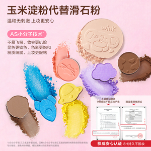 商品图片