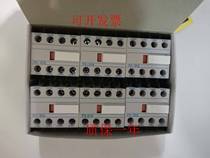 The Tin Shui II one-three-assist contact F3-31d contactor contact auxiliary contact