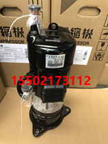 Second hand large gold air conditioning frequency conversion compressor JT1GCVDK1YR RHXYQ16PY1 RZP350PY1 RZP350PY1