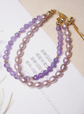 手链淡水珍珠单件包邮