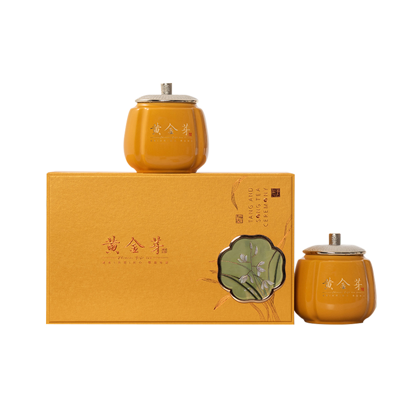 安吉白茶包装盒空礼盒高档陶瓷茶叶罐白茶茶叶礼盒装空盒包装定制
