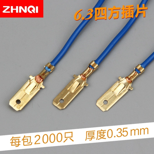 6,3 мм подключаемого соединительного соединительного соединительного разъема -в автомобильных мотоциклах для вставки разъема клемм для холодного давления вставка пружины