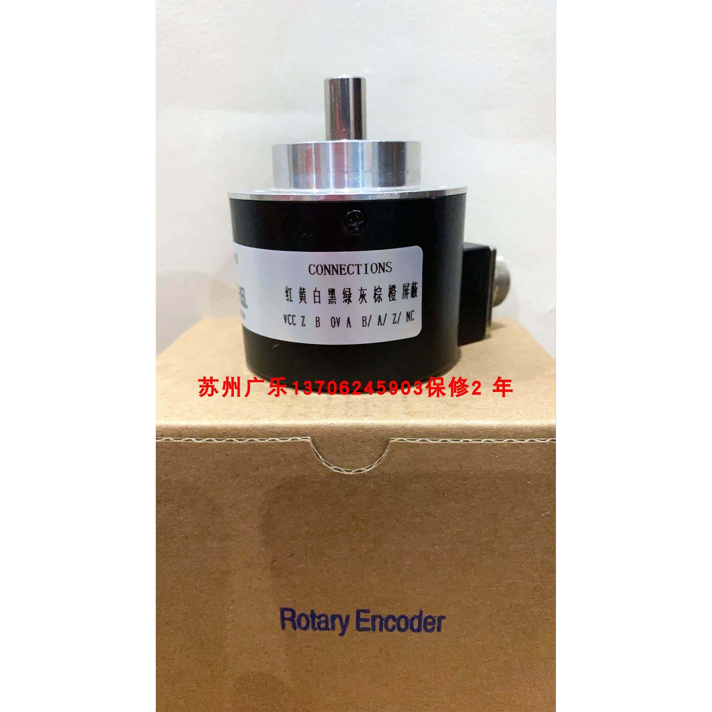 ES3-01PG8941 DR63F200S5/28P12X3JR EC50C10-H6PR-5000.KSZD00 - 图2