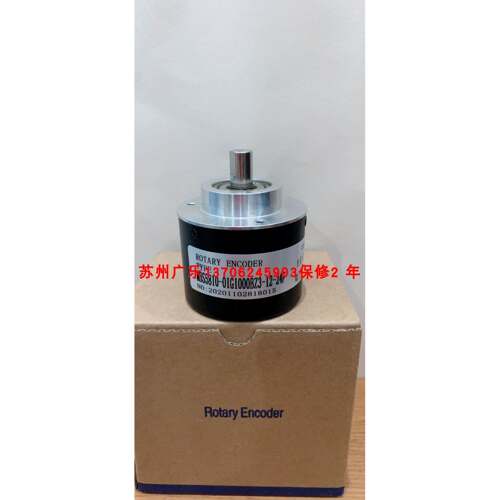 EC58C10-P6PA-1024.1M9800 ZSP5208-001G-2500BZ3-10L 编码器 - 图3