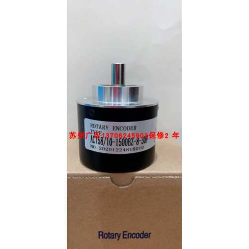 EC58C10-P6PA-1024.1M9800 ZSP5208-001G-2500BZ3-10L 编码器 - 图1