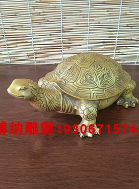 30公分长龙龟摆件铜乌龟千年龟百寿龟金龟纯铜家居装饰招财金钱龟