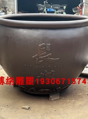 定制故宫缸1.2m米口径刻字庭院养花种树厂区门口空地水缸装饰摆件
