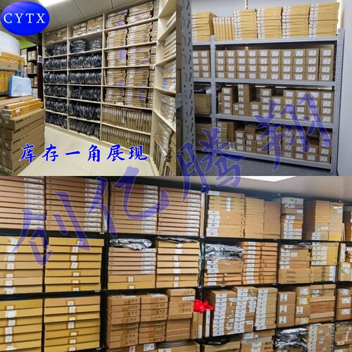 创亿腾翔‖全新 AD8237ARMZ-R7 封装MSOP-8 AD8237 现货直拍 - 图1