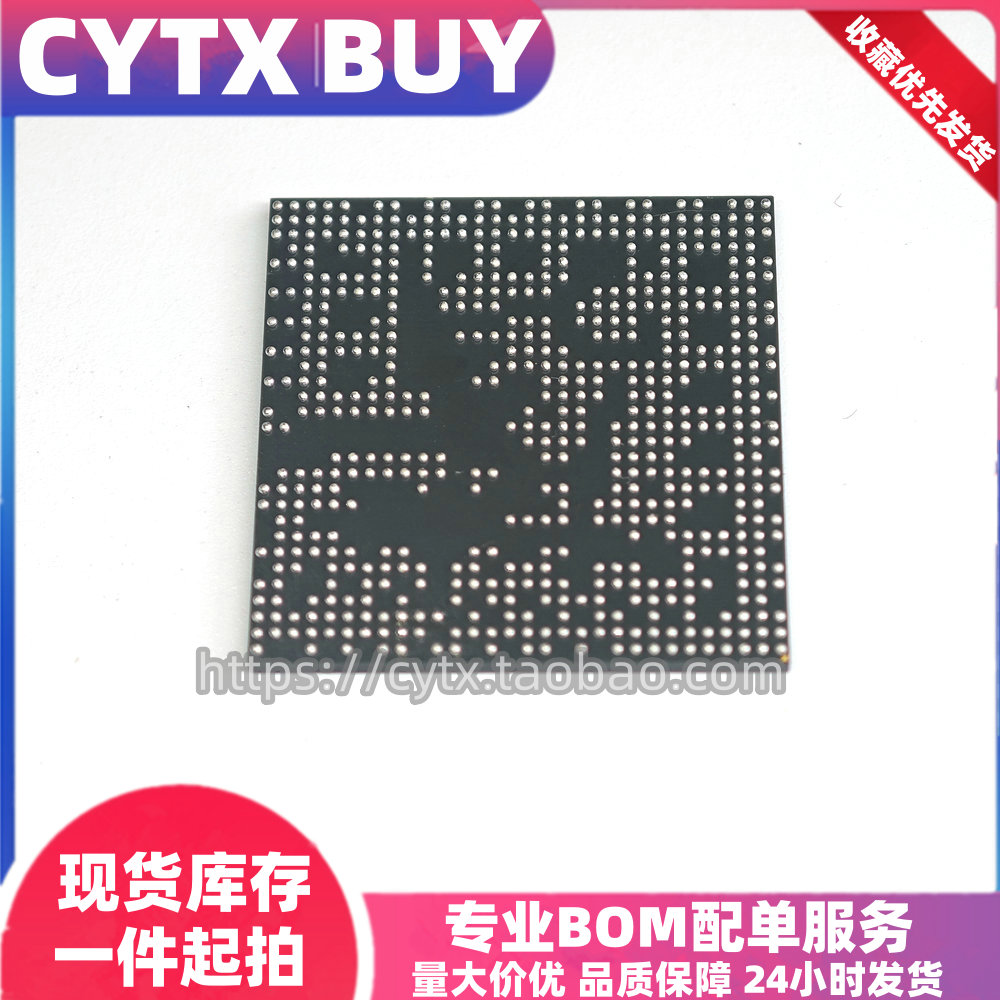 现货 NT72691TBG-C-BS BGA 液晶屏芯片 - 图3