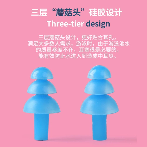 Плавательный аксессуар для тренировок для детей и взрослых, универсальный высококачественный силиконовый носовой зажим, беруши, комплект, прямые продажи с завода
