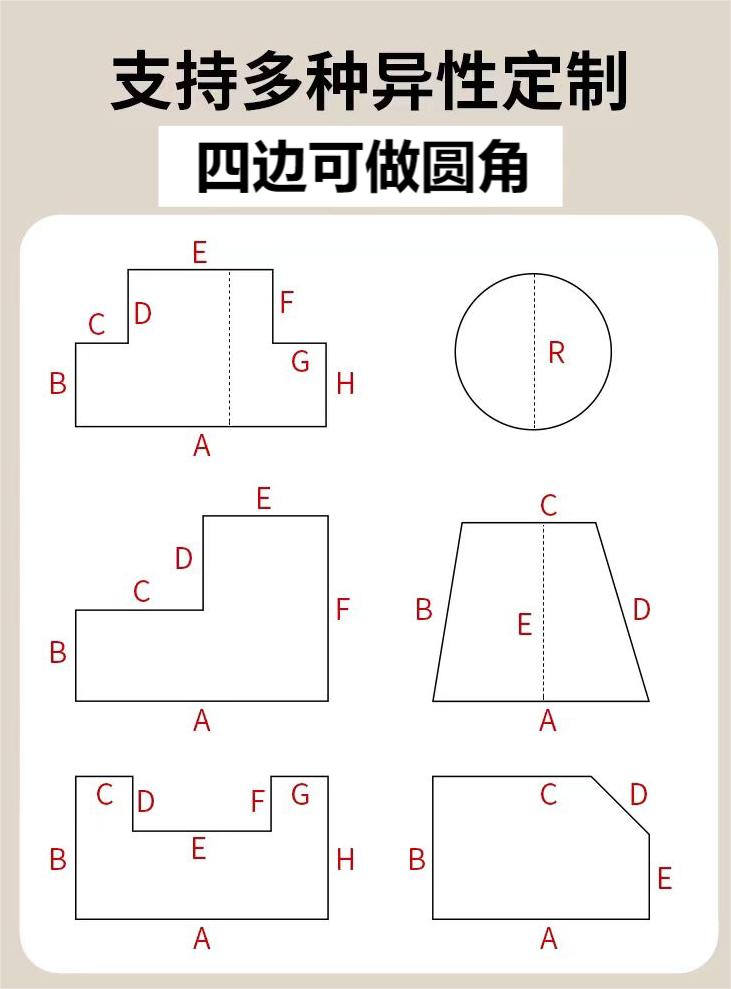 实木木板定制异性任意形状尺寸油漆DIY手工原木松木榉木胡桃木