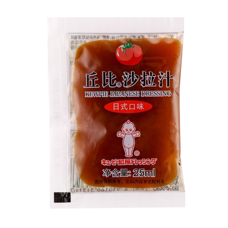 丘比沙拉汁培焙煎芝麻25g*10丘比特小包装水果蔬菜沙拉酱邱比丘 - 图1