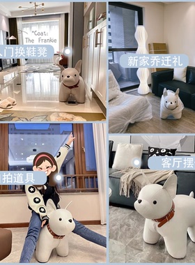 网红法斗动物坐凳狗狗创