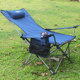Outdoor folding portable ultra-light leisure lounge chair with free shipping