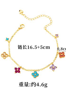 彩色镶锆四叶草项链女套装