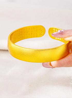 古法沙金泥鳅背国潮开口手镯