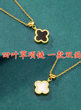 环保精品不掉色钛钢蝴蝶锁骨项链